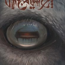 چرخ سیاه مجنون