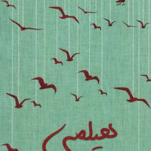 هیلمی
