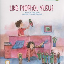 Like Prophet Yusuf:مثل یوسف پیامبر (انگلیسی)،(گلاسه)