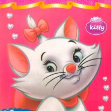 دفتر نقاشی من 3