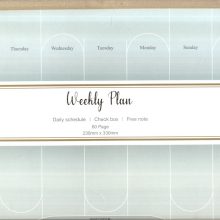 دفتر برنامه ریزی (پلنر هفتگی،WEEKLY PLANNER)،(کد 892)