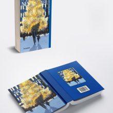 تقویم 1404 نیویورکر 4 (جمعه جدا)