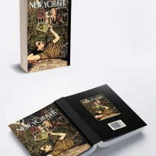 تقویم 1404 نیویورکر 8 (جمعه جدا)