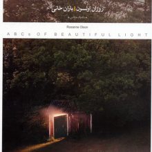 الفبای نورپردازی در عکاسی