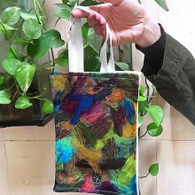 کیف پارچه ای 16*23/5 (کد SK-23)