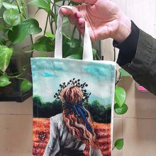 کیف پارچه ای 16*23/5 (کد SK-24)