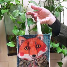 کیف پارچه ای 16*23/5 (کد SK-25)