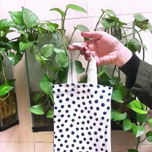 کیف پارچه ای 16*23/5 (کد SK-28)