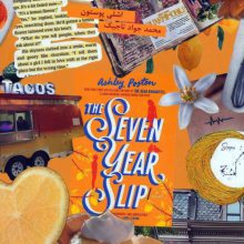 هفت سال فاصله