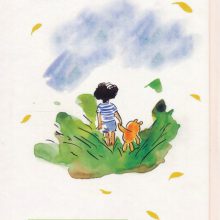 به سوی علفزار بلند