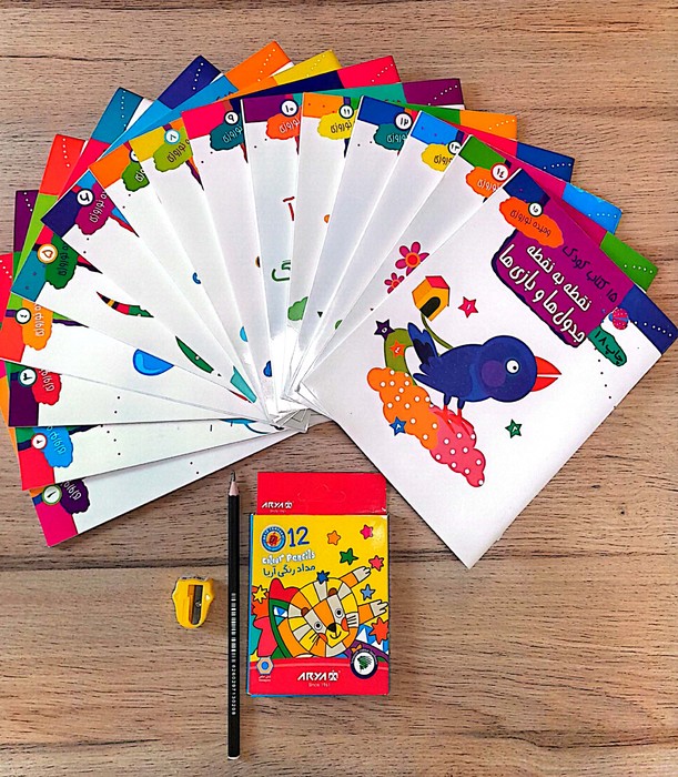 ##مجموعه 15 کتاب کودک (همراه مداد رنگی 12رنگ،مداد طراحی و تراش)،(15جلدی)