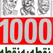 1000 نقطه به نقطه (شما هم می توانید یک اثر هنری خلق کنید)،(سیمی)
