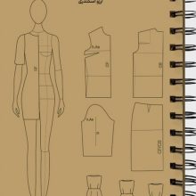 دفتر طراحی خیاطی (به همراه شابلون)،(سیمی)