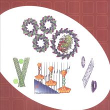 نانو رنگدانه ها