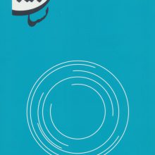 نشریه دیزاین 1 (دیزاین چیست؟دیزاینر کیست؟)