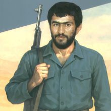 هدیه روز تیغ (شهید حسین قجه ای)