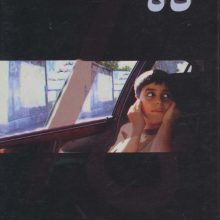 ده (تک نگاری فیلم 5)