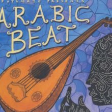 ضرب عربی (Arabic Beat)،(سی دی صوتی)،(باقاب)