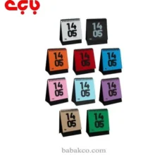 تقویم رومیزی 1405 kiwi فابریانو تک رن