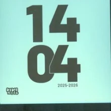 تقویم رومیزی فابریانو 1404 سبز