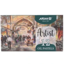 آريا پاستل روغني 12 رنگ آرتيست 2601