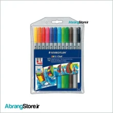 استدلر ماژيك  دو سر 12 رنگ 320