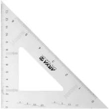 آريا گونيا 45.65 درجه