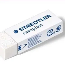 استدلر پاك كن  526b45