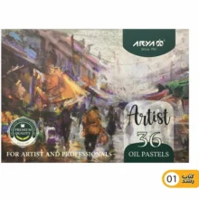 آريا پاستل روغني 36 رنگ آرتيست 2603
