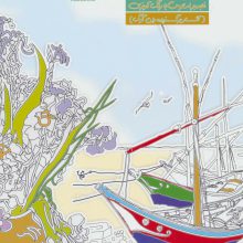 دنیای هنر آرامش 2 (غلبه بر استرس با رنگ آمیزی)