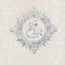 آلبوم بله برون (گالینگور)،(گلاسه،باجعبه)