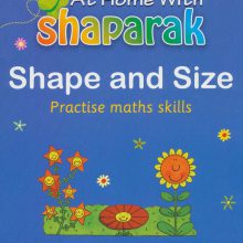 شاپرک سبز (آموزش شکل و اندازه:shape and size)،(انگلیسی)