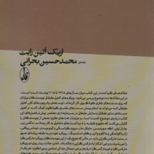 فهم طبقه