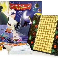 بسته ی بازی کارتی استوژیت 1 (سفر به قلمرو رویاها)